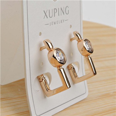 XUPING Серьги с английским замком арт. 18 1796 (id 282160)