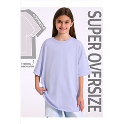 Футболка АПРЕЛЬ, 1188145