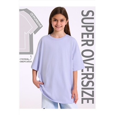 Футболка АПРЕЛЬ, 1188145