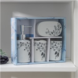 Аксессуары для ванной, 4 предмета, мыльница, дозатор для мыла, 2 стакана, белые