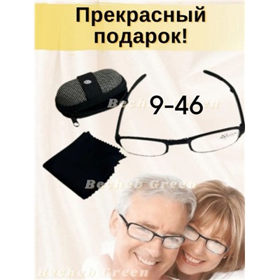 Солнцезащитные очки #22990482