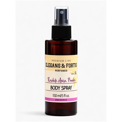 Подарочный набор женский VEGAN.Love.Studio, гель для душа, спрей для тела, парфюмированный, шиповник, анис, пудровые ноты