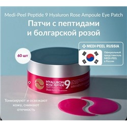 Артикул #23315766