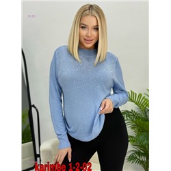 Кофта 2059734-8