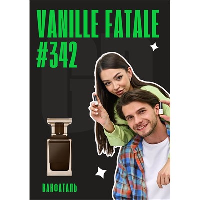 Vanille Fatale / GET PARFUM 342