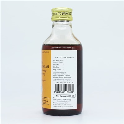 Kottakal Ayurveda Валия Сахачаради Тайлам 200 мл