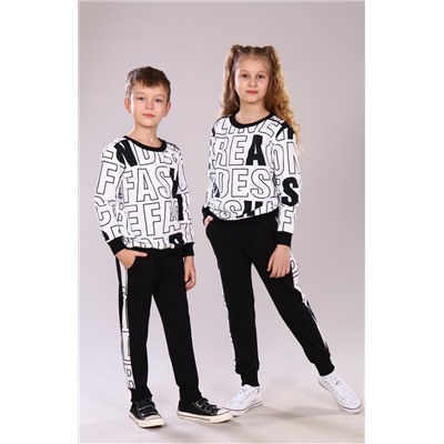 Костюм "Альт" (Черный)