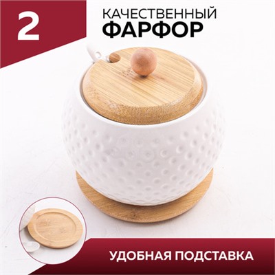 60318 Сахарница на подставке 600 мл фарфор/бамбук LR (х36)