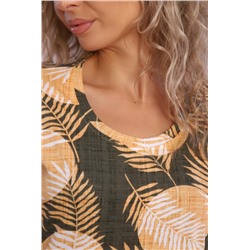 Платье 89391 (Оранжевый)