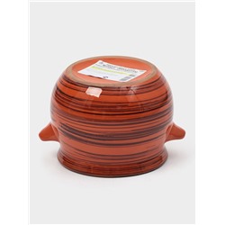 УЦЕНКА Горшок керамический для запекания «Пиканто» 0.65 л / 12.5×11.5 см, оранжевая полоска, без крышки