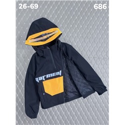 Куртка 686 жёлтый