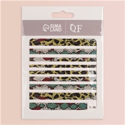 Наклейки для ногтей «Змея», разноцветные