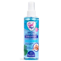 Ф-417 Gel-depil Масло очищающее косметическое после депиляции с Азуленом и эфирным маслом мяты 200 мл
