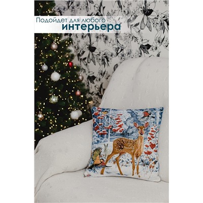 Наволочка декоративная 45х45 Снегирь с фонарем НАТАЛИ, 1209284