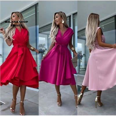 Платье #23054835