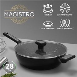 Сковорода Magistro Warrior, d=28 см, h=7.5 см, кованый алюминий, со стеклянной крышкой, ручка soft-touch, антипригарное покрытие, индукция, чёрная