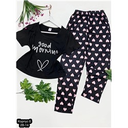 Пижама #22997629