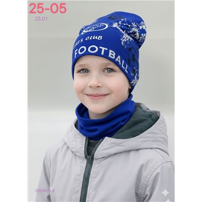 комплект 2055619-8