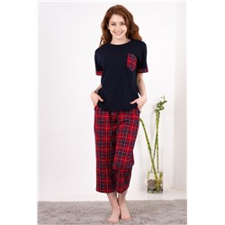 Костюм Кэмри (Синий)