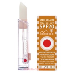 BELWEDER Губная Помада солнцезащитная увлажняющая с витамином е противосолнечный фактор защиты spf20 4 гр
