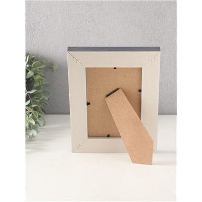 Фоторамка для фото 10×15 см «Романтизм», пластик, серая, 16.5×21.4 см