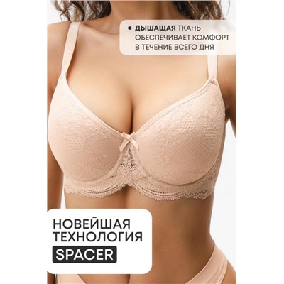 Бюстгальтер 2300 кружевной SPACER OIRO (Бежевый)