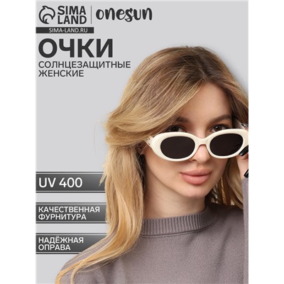 Очки солнцезащитные женские OneSun, uv 400, дужка 14.7, линза 5.1×3.6 см