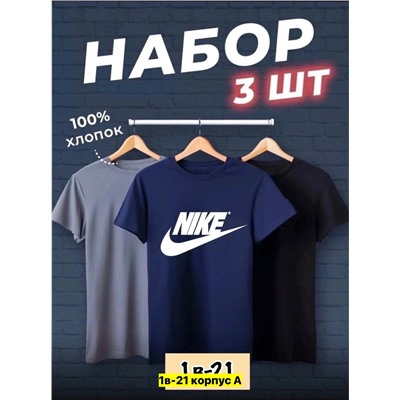 Футболка #23346720