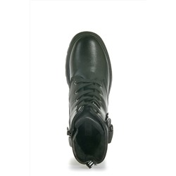 Ботинки осенние BLESSBOX