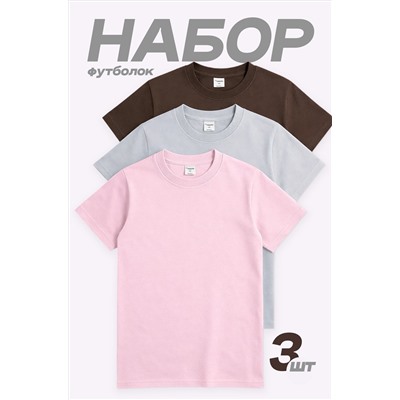 Набор детских футболок 3 шт Happyfox