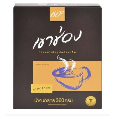 Тайский кофе гранулированный Khao Shong 360 грамм