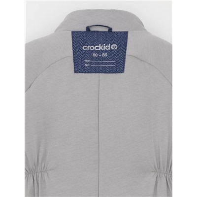 CROCKID Комбинезон ВК 60032/н/66 Ал