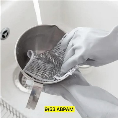 салфетка металлическая двухслойная для мытья посуды, серебристые