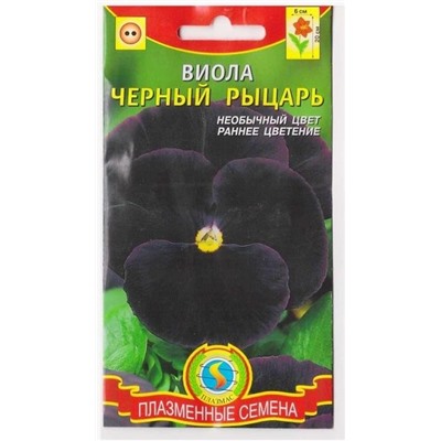 Виола Черный рыцарь  (Код: 75160)
