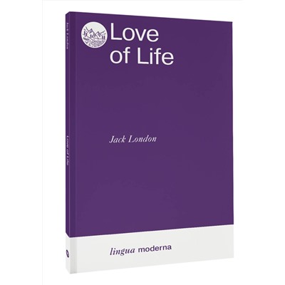 АСТ Jack London "Love of Life"
