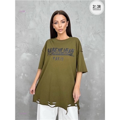 Футболка 1977002-1