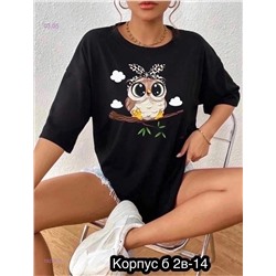 Футболка 1925226-2