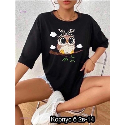 Футболка 1925226-2