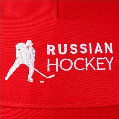 Кепка «Russian Hockey», р-р 56-58