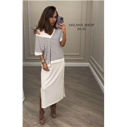 КОСТЮМ 2056493-1