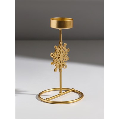 Подсвечник на 1 свечу «Снежинка», металл под золото, d=4.5 см, 8.5×8.5×16 см