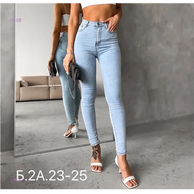Джинсы 1980357-1