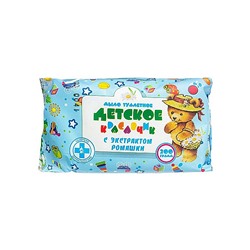 МЫЛО Краснодар Красавчик Детское 200гр Ромашка /40