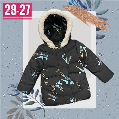 куртка зима 1979914-3