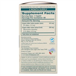 Himalaya, Горькая Дыня, 60 капсул