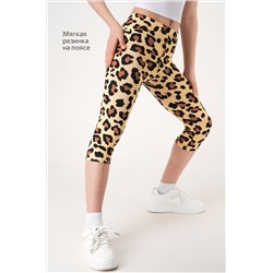 Бриджи из бамбука для девочки Happyfox