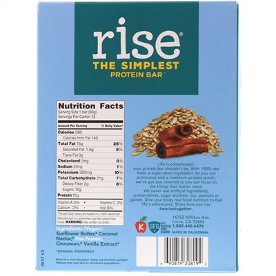 Rise Bar, THE SIMPLEST PROTEIN BAR, Sunflower Cinnamon, 12 Bars, 2.1 oz (60 g) Each