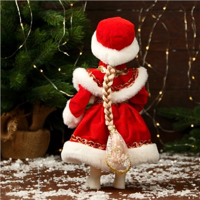 Снегурочка под ёлку «Зимнее волшебство. В пышной шубке», 30 см, красный