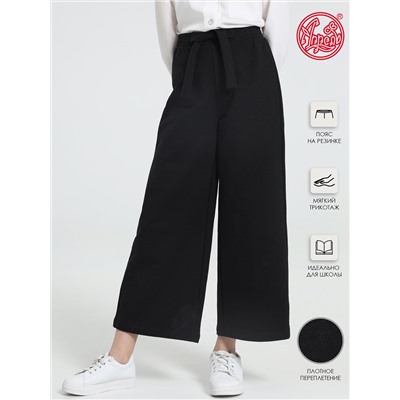 Апрель Брюки 1ДББ4170258