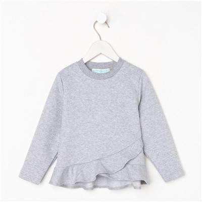 Свитшот для девочки с воланом KAFTAN: Basic line, серый, размер 34 (122-128 см)